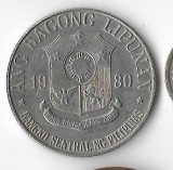Moneda 1 piso 1980 - Filipine