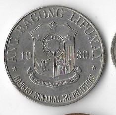 Moneda 1 piso 1980 - Filipine