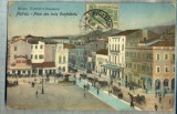 AD 630 C. P. VECHE - PATRAS -PLACE DES TROIS CONFEDERES -GRECIA - 1912 LA BRAILA, Circulata, Franta, Printata