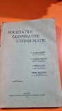 Societatile cooperative de consumatie - D. G. Draganescu, T. C. Ionescu-Pascani