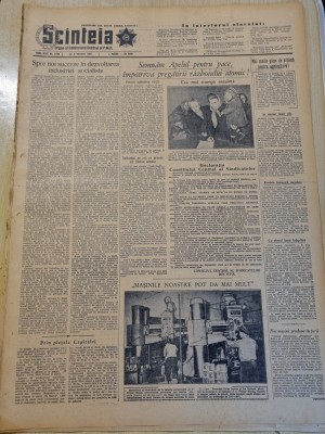 scanteia 3 februarie 1955-art. piata obor bucuresti,art. calan,galati foto