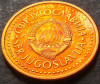 Moneda 50 PARA - RSF YUGOSLAVIA, anul 1982 *cod 3296 B = patina frumoasa, Europa