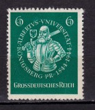 Cumpara ieftin ✅ (S41) Germania Reich 1944 400 de ani Universitatea Konigsberg ,serie completa Michel 896 , MNH, Nestampilat