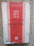 URCAN BATRANUL , EDITIA A II -A , nuvele de PAVEL DAN , 1944