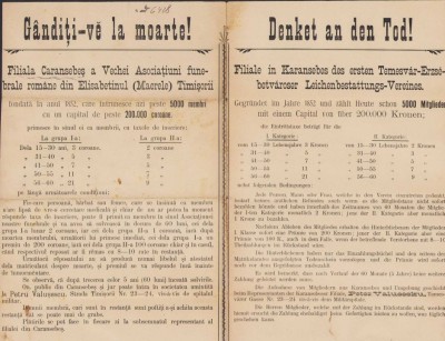 A421 Reclamă pentru &amp;icirc;nscriere &amp;icirc;n Vechea Asociațiune Funebrală Rom&amp;acirc;nă din Timișoara, secol al XIX-lea foto