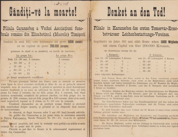 A421 Reclamă pentru &icirc;nscriere &icirc;n Vechea Asociațiune Funebrală Rom&acirc;nă din Timișoara, secol al XIX-lea