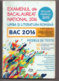 Examenul de bacalaureat national 2016. limba si literatura romana romonti