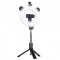 Selfie Stick cu lampa si telecomanda detasabila cu Bluetooth, Model P40D-4