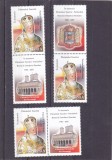 2007 LP 1775 IN MEMORIA PARINTELUI TEOCTIST PATRIARHUL BISERICII ORTODOXE,MNH., Istorie, Nestampilat