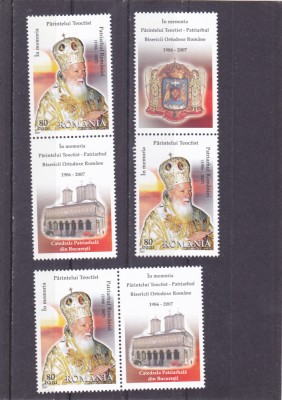 2007 LP 1775 IN MEMORIA PARINTELUI TEOCTIST PATRIARHUL BISERICII ORTODOXE,MNH. foto