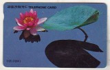 bnk card Cartele telefonice - Coreea de Sud - flora - flori