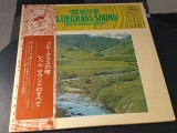 Vinil 2XLP "Japan Press" VARIOUS - The Best Of Bluegrass Sound - This Is Rebel Sound! SR772-3 OBI (VG+)
