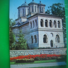 HOPCT 36199 BISERICA SF GHEORGHE IN 1971 PITESTI -JUD ARGES -CIRCULATA