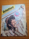 Cutezatorii 31 octombrie 1985