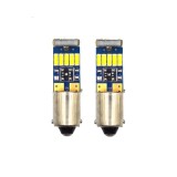 Set 2 x Becuri auto LED, Canbus, 15 SMD, 12V, Universal