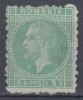 ROMANIA 1879/1880 LP 40 c CAROL I EMISIUNEA A II-a BUCURESTI 5 BANI LIPSA GUMA, Nestampilat