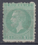 ROMANIA 1879/1880 LP 40 c CAROL I EMISIUNEA A II-a BUCURESTI 5 BANI LIPSA GUMA