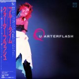 Vinil LP &quot;Japan Press&quot; Quarterflash &lrm;&ndash; Back Into Blue (NM), Jazz