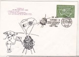 bnk fil Plic ocazional 30 ani Luna-3 - Botosani 1989