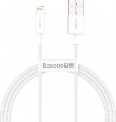 CABLU alimentare si date Baseus Superior, Fast Charging Data Cable pt. foto