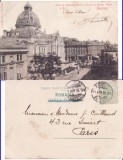Bucuresti -Casa de Depuneri si Beraria Varful cu Dor- clasica