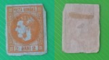 1868 -1870 Carol I cu favoriţi - Emisiunea a II-a - 2 BANI (01)
