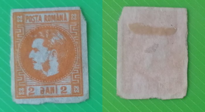 1868 -1870 Carol I cu favoriţi - Emisiunea a II-a - 2 BANI (01)