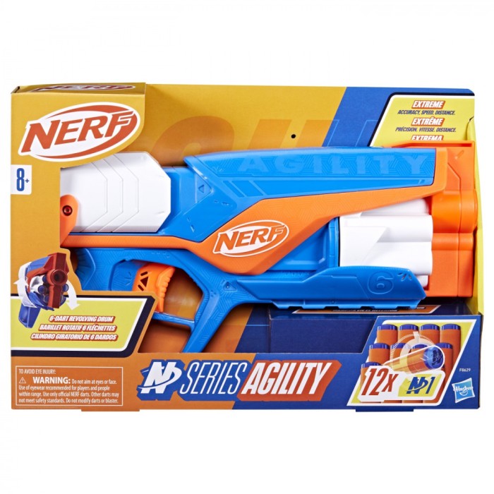 NERF BLASTER NERF N SERIES AGILITY SuperHeroes ToysZone