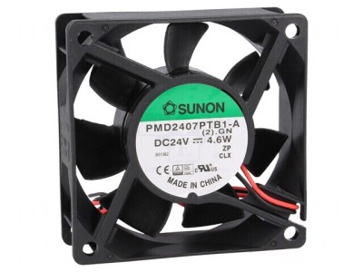 Ventilator axial DC 24V 70x70x25mm 83,25m3/h 45dBA cu bilă foto