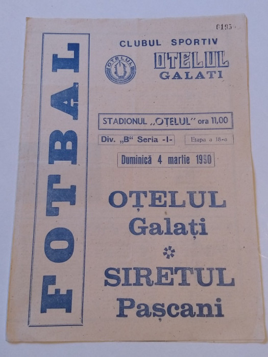 Program meci fotbal OTELUL GALATI - SIRETUL PASCANI (04.03.1990)