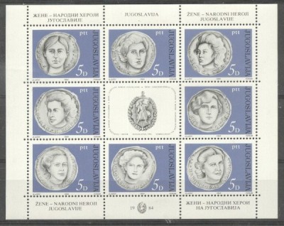 Yugoslavia 1984 Woman day, female heroes, perf. sheetlet, MNH S.131 foto