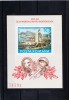 TSV @ - 1977 LP 935 CENTENARUL INDEPENDENTEI DE STAT A ROMANIEI, COL. NED. MNH/**, Nestampilat