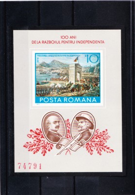TSV$ - 1977 LP 935 CENTENARUL INDEPENDENTEI DE STAT A ROMANIEI, COL. NED. MNH/** foto