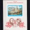 TSV @ - 1977 LP 935 CENTENARUL INDEPENDENTEI DE STAT A ROMANIEI, COL. NED. MNH/**