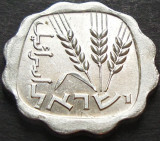 Moneda 1 AGORA - ISRAEL, anul 1969 *cod 3039