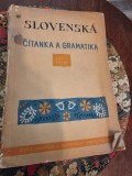 Slovenska Citanka a Gramatika pre V triedu