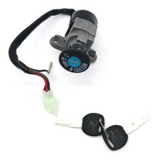 Contact Yamaha Malaguti MBK Pornire Scuter