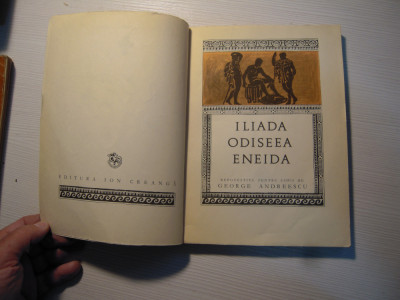 LOT de 2 carti G. Andreescu-Iliada, Odiseea, Eneida si Povestiri vesele-J. Hasek foto