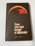 ziua cea mai lunga a japoniei