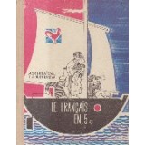 Le Francais en 5e