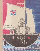 Le Francais en 5e foto
