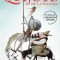 Don Quijote de La Mancha / Don Quixote de La Mancha