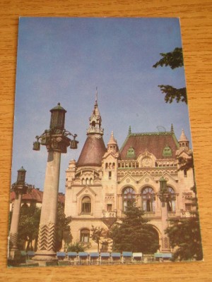 M3 - CARTI POSTALE - ORADEA foto