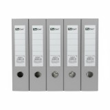 Biblioraft arhivare documente, A4, cotor 7.5 cm, pachet 5 bucati - Alb