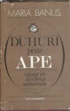 Duhuri peste ape Maria Banus Talmaciri lirica universala carte veche editura Minerva 1981