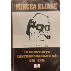 Mircea Eliade in constiinta contemporanilor sai din exil