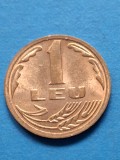 Moneda Romania 1 leu 1992 aUnc