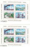 |Romania, LP 1097/1984, Colaborarea Cult.-Econom. Intereuropeana, 2 blocuri, MNH, Nestampilat