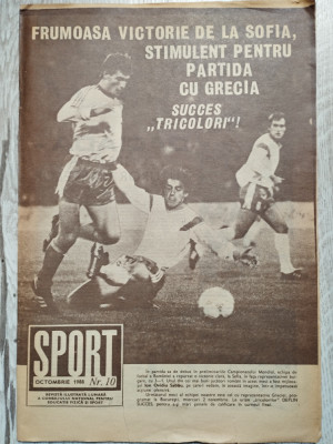 Revista SPORT nr. 10 - Octombrie 1988 - Inter Sibiu foto
