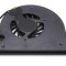 Cooler laptop Gateway NV51